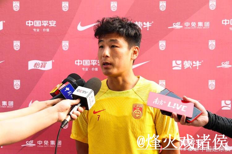 美加墨世界杯让球盘口整理，大小球方向和实时盘口说明