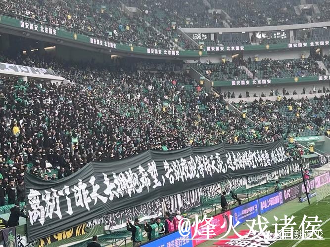 2026世界杯直播官网整理,网页版观看和备用网址说明 2026世界杯直播官网整理,网页版观看和备用网址说明